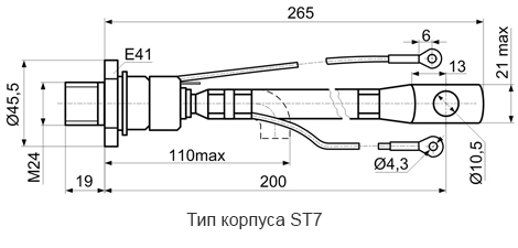 Размеры тиристоров ТБ271-250