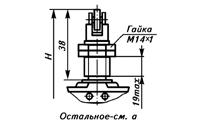 Размеры микровыключателя МП 1105 исп.3