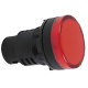 Светосигнальные лампы AD16-30DS в корпусе красного цвета