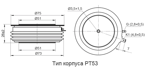 Размеры тиристоров ТБ153, ТБ253